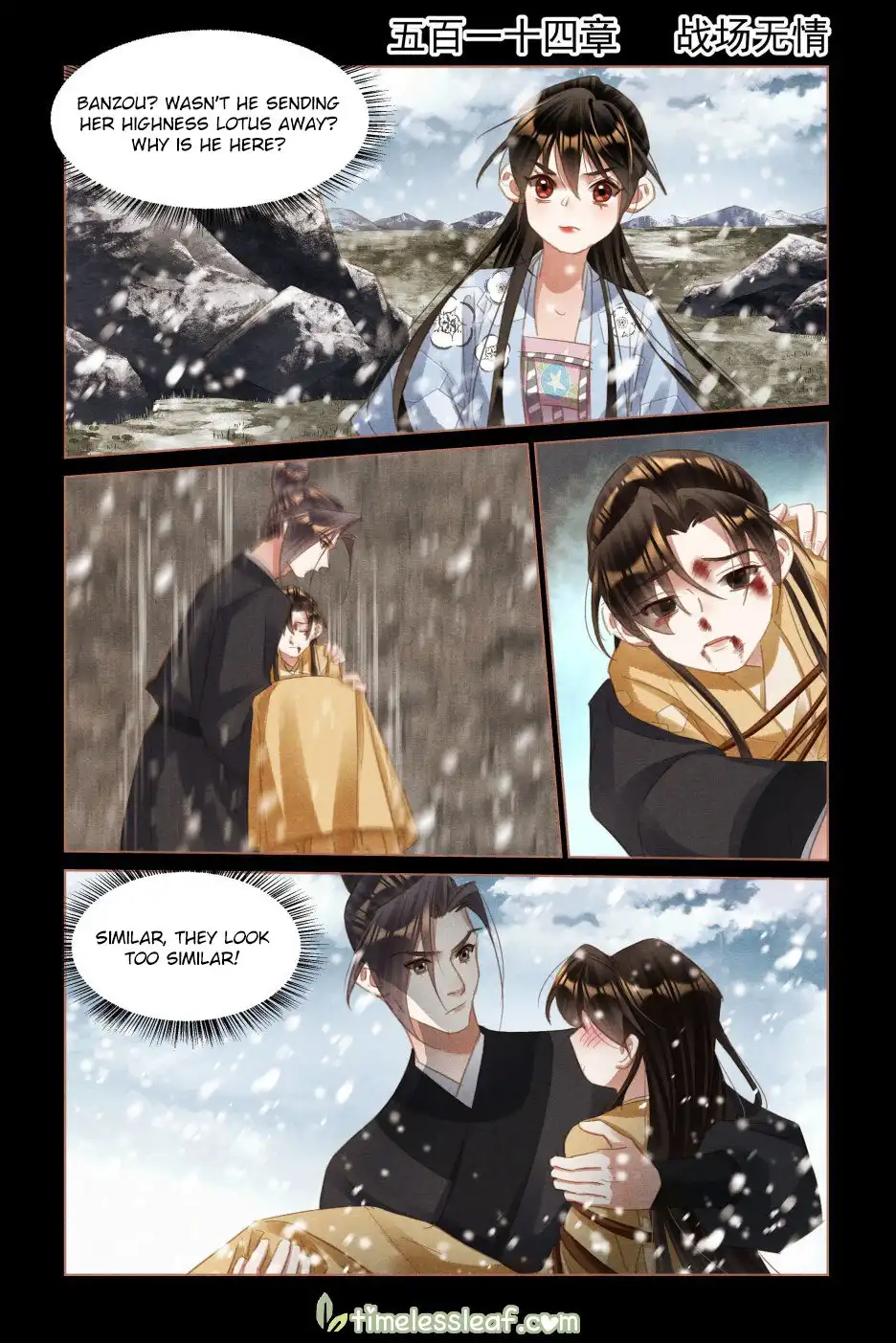 Shen Yi Di Nu Chapter 514 1